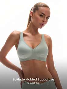 LUVLETTE Dream Curve 2ndSkin 绿色无钢圈无缝深V休闲隐形文胸 尺码自由 无痕内衣 舒适必备 - 橄欖綠 - 查看 2