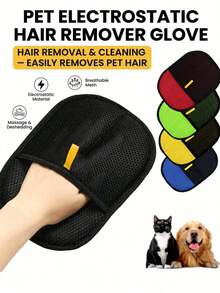 PETSIN 1只宠物静电除毛手套，猫毛刷，除毛器，猫毛刮刀，猫毛去除工具，除毛刷，脱毛手套 - 彩色 - 查看 1
