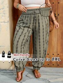 SHEIN CURVE+ Curve 尺码 US22 音乐节、海滨度假、波西米亚条纹灯笼裤、束腿裤、度假裤 - 彩色 - 查看 9