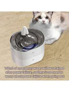 PETSIN 2.2L Cat Drinking Fountain, Automatic Silent Filter Drinking Water Dispenser, Suitable For Small And Medium-Sized Cat And Dog, USB Power Cord Without Adapter - multicolor - View 11