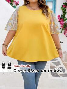 SHEIN CURVE+ Plus Size Curve Size US22Music Festival, Seaside Vacation, BohemiaLadies' Elegant Embroidered Patchwork Ruffle Sleeves Yellow Shirt In - Yellow - View 6