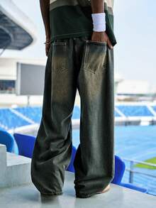 EVRINFINITE 1件 Hearty Haven 休闲百搭宽松破洞阔腿男士牛仔裤 - 藍色 - 查看 5