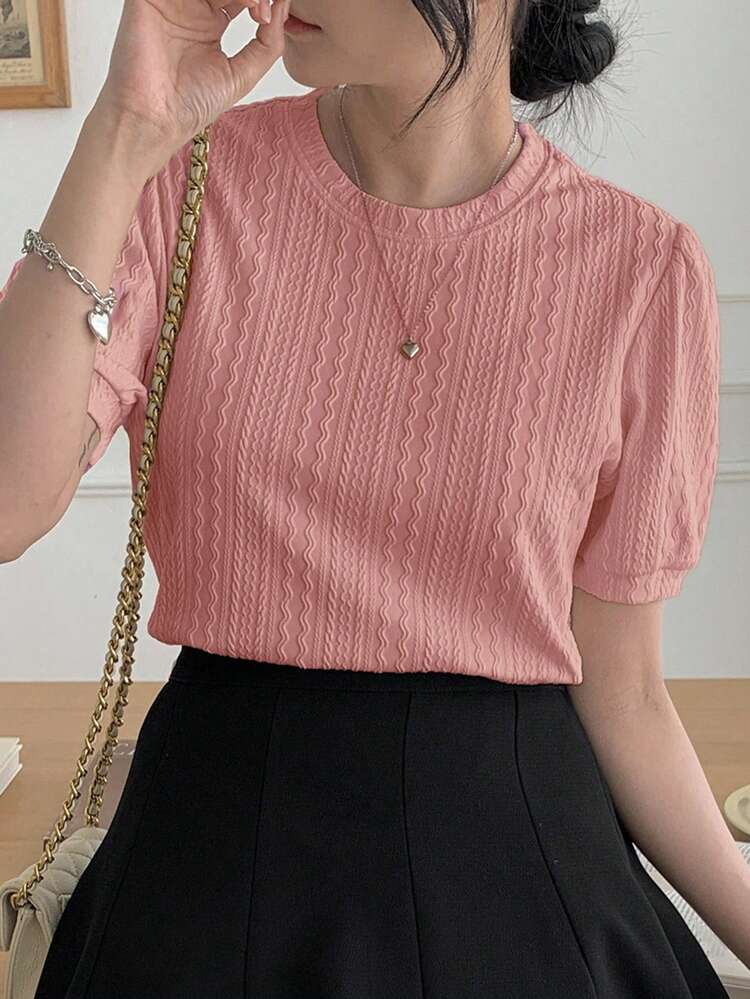 Women's Summer Round Neck Commuting Versatile Loose Casual Short Sleeve T-Shirt