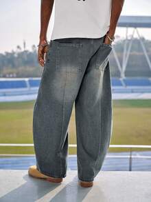 EVRINFINITE 男士休闲宽松拼接直筒做旧水洗牛仔裤，街头风 - 霧霾藍 - 查看 4