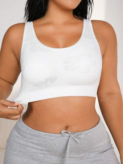 NudeFit 1件白色无缝运动文胸，宽肩带大码女式文胸