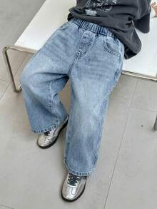 DAZY Young Boy Loose Straight Leg Jeans, All-Match Versatile Pants For Autumn - Light Wash - View 2