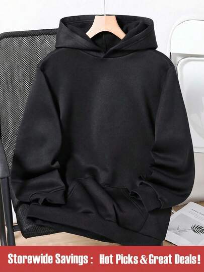 SHEIN 青少年男孩校服休闲运动户外秋冬连帽运动衫