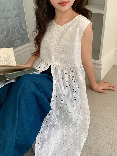 DAZY 少女夏季休闲纯色镂空刺绣无袖上衣