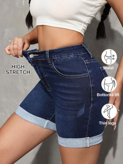SHEIN Tall Women's Solid Color Casual Denim Shorts