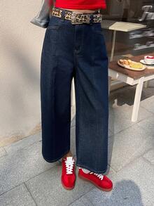 DAZY 女士高腰口袋阔腿宽松休闲百搭牛仔裤 - 藍色 - 查看 1