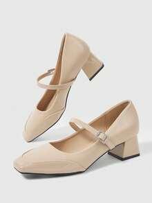 Sleekvia Women's Elegant Commuter Simple Square Toe Pumps - Apricot - View 6
