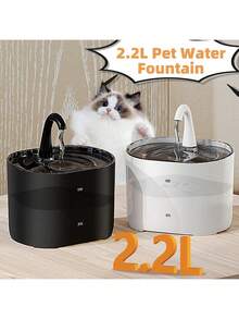 PETSIN 2.2L Cat Drinking Fountain, Automatic Silent Filter Drinking Water Dispenser, Suitable For Small And Medium-Sized Cat And Dog, USB Power Cord Without Adapter - multicolor - View 7