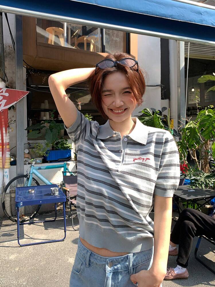 Women's Collared Striped Contrast Color Casual Knit Top, Korean Style Summer