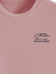 Manfinity Homme 男士加大码标语印花圆领短袖T恤和短裤休闲套装 - 彩色 - 查看 4