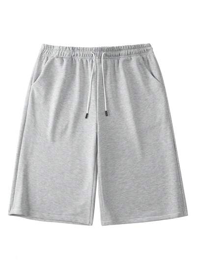 Manfinity Hypemode 男士休闲百搭纯色舒适抽绳腰短裤