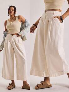 Freevana 大码女式高腰带口袋褶皱阔腿宽松休闲牛仔裤 - 米色 - 查看 2