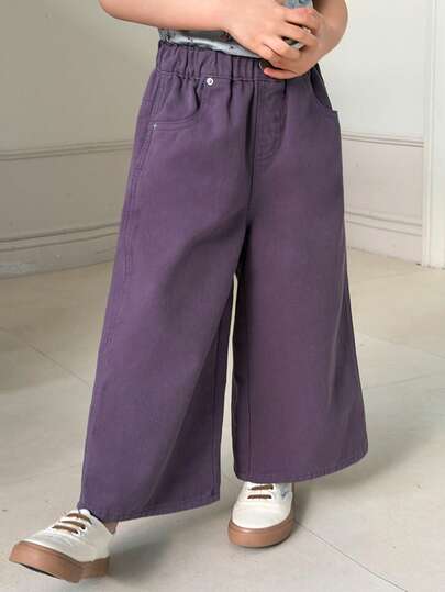 DAZY Young Girls Solid Color Casual Loose Wide-Leg Korean Style All-Season Versatile Jeans