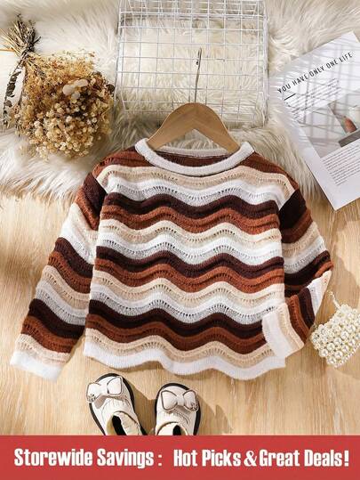 SHEIN 年轻女孩渐变色波浪针织可爱薄毛衣