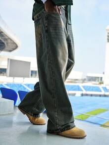 EVRINFINITE 1件 Hearty Haven 休闲百搭宽松破洞阔腿男士牛仔裤 - 藍色 - 查看 7