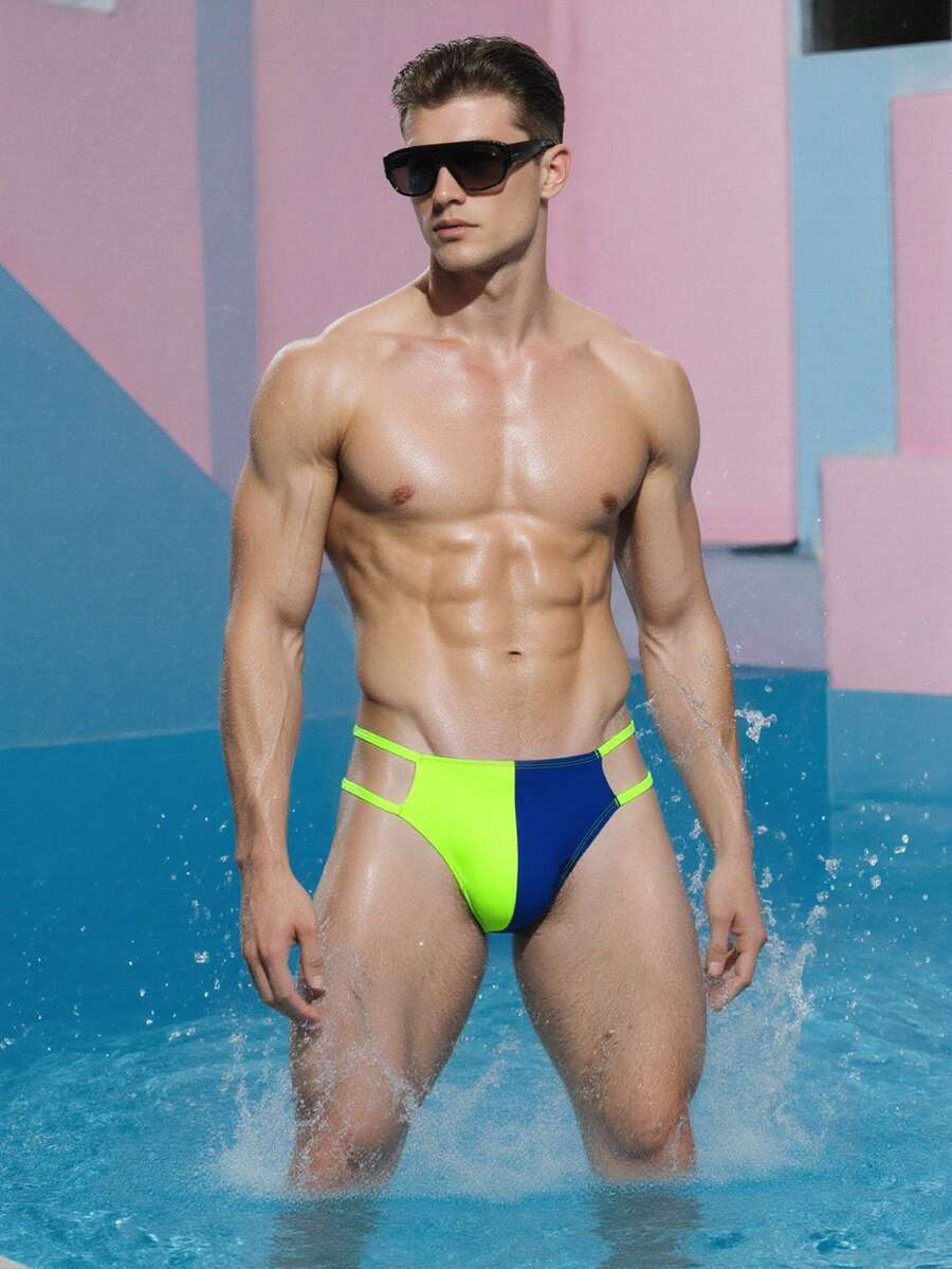 Manfinity Swimmode 男士撞色极简三角泳裤 - 藍色 - 查看 1