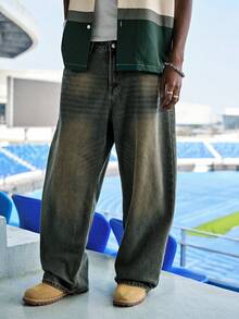 EVRINFINITE 1件 Hearty Haven 休闲百搭宽松破洞阔腿男士牛仔裤 - 藍色 - 查看 6