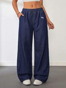 SHEIN Tall 女士休闲日常牛仔刺绣松紧腰宽松牛仔裤 - 黑色 - 查看 6