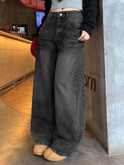 DAZY 女士做旧水洗韩式街头风休闲牛仔裤