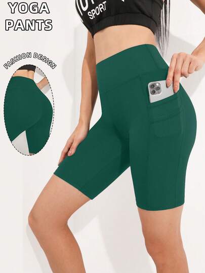 Eassivo Eassivo Women's Solid Color High Waist Pocketed Casual Fitness Shorts