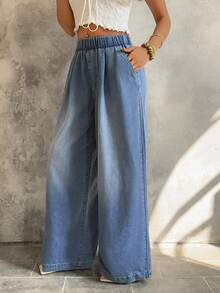 Sunnyshic 松紧腰休闲水洗宽松阔腿牛仔裤 - 藍色 - 查看 7