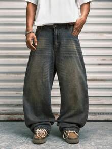 Modcrash 1件 Hearty Haven 宽松休闲时尚百搭街头风阔腿直筒牛仔裤 - 霧霾藍 - 查看 3