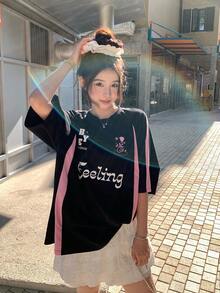 DAZY 女士圆领撞色英文印花短袖T恤图案T恤 - 黑色 - 查看 13