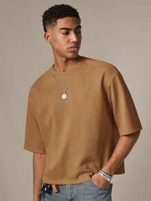 SWAVVY 男士针织休闲宽松版型数字刺绣短袖T恤 - 棕色 - 查看 2