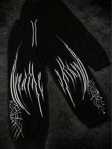 Sport MetroGents Men's Spider Web Print Drawstring Waist Jogger Pants - Black - View 1