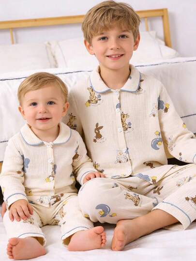 SHEIN 2 件套米色大象和星星图案翻领开衫和裤子舒适套装适合婴儿/幼儿男孩