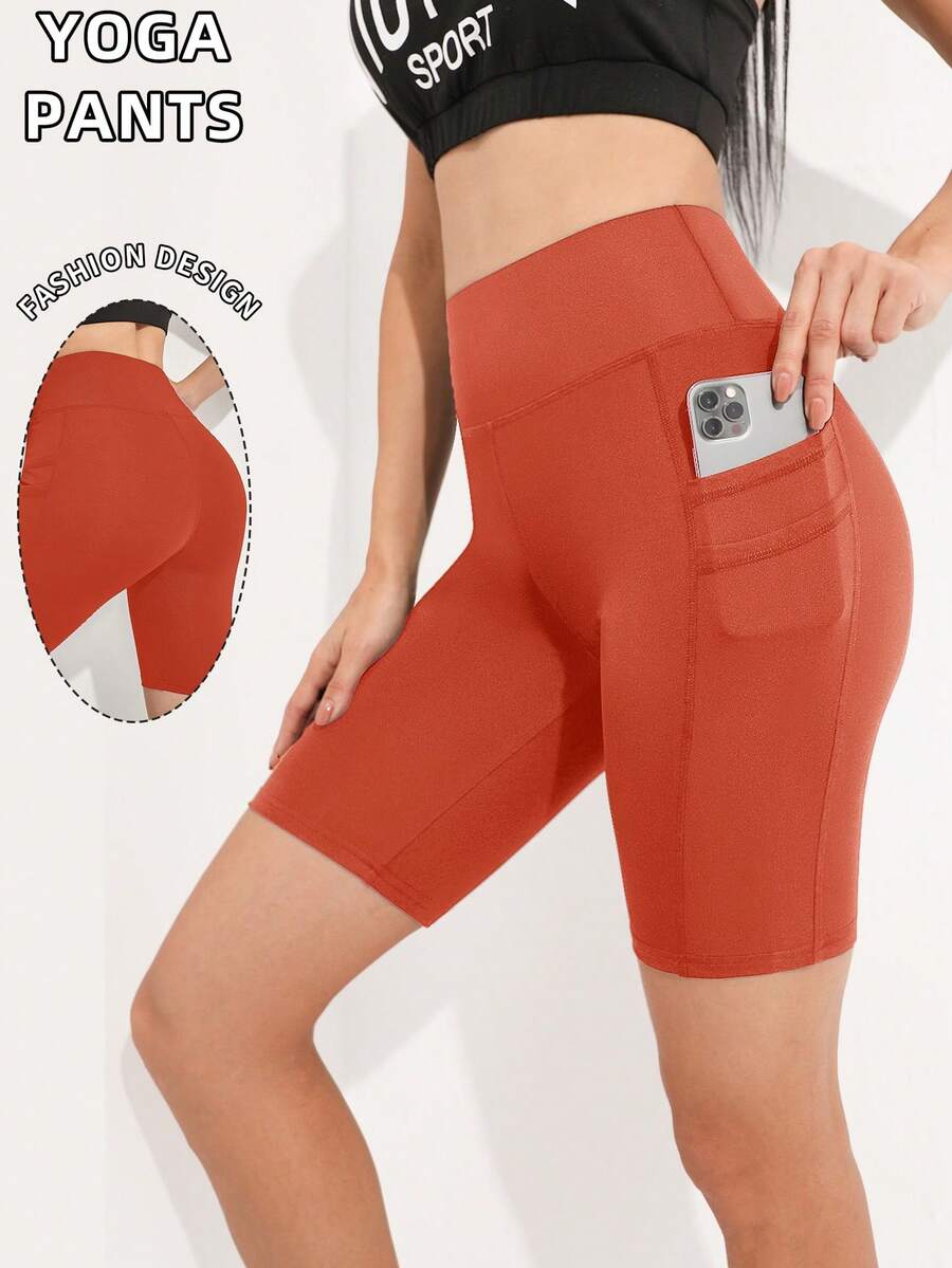 Eassivo Eassivo 女士纯色高腰口袋运动短裤 - 橘紅 - 查看 1