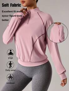 Dewbera 女士休闲撞色拼接立领插肩袖卫衣，秋季款 - 粉色 - 查看 1