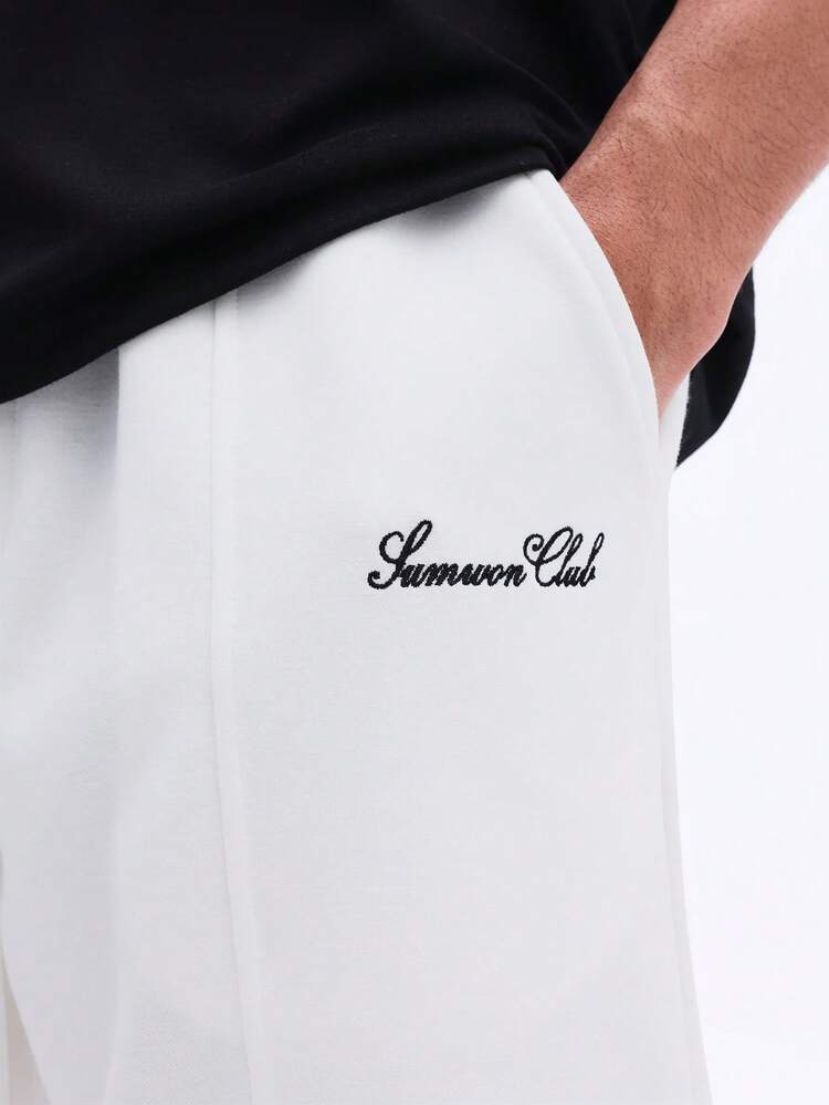 White Drawstring Shorts With Script Logo