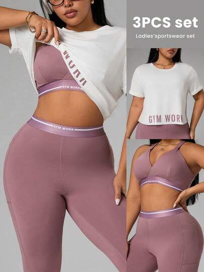 Rhythm Era Plus Size Women 3-Piece Set: Letter Print Short Sleeve White Sports T-Shirt, Cropped Camisole, And High Waist Leggings