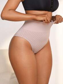 NudeFit 女士波点印花拼接高腰内裤 - 藕粉色 - 查看 1