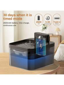 PETSIN 无线猫咪饮水器，2.2升容量，无线感应式，静音水泵带LED灯，2600毫安时电池供电，高品质过滤系统 - 2.2L - 查看 10