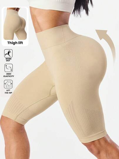 Seamluxe SHEIN Sport 女士夏季纯色高腰弹力无缝运动短裤