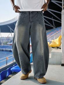 EVRINFINITE 男士休闲宽松拼接直筒做旧水洗牛仔裤，街头风 - 霧霾藍 - 查看 6