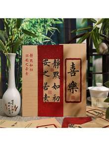 5pcs Sets Chang Le Wei Yang Chinese Style Greeting Card & Envelope Set, Cross-Border Kraft Paper Envelope Letter Paper, High-End Artistic Stationery - Sets - View 11