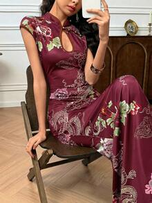 EastFlair Đầm nữ thanh lịch tay cài cúc ôm dáng họa tiết hoa và rồng, đầm màu rượu vang, đầm in hoa. - Màu Đỏ Sâu - Xem 2