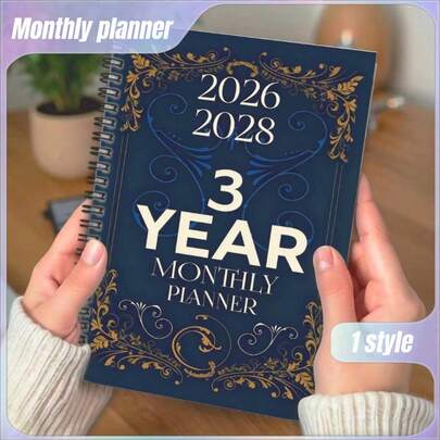 1 ชิ้น สมุดบันทึก, อุปกรณ์การเรียน, อุปกรณ์สำนักงาน, สำหรับนักเรียน, พนักงานออฟฟิศ, เพื่อนร่วมงาน, จดบันทึก, ข้อความที่ตัดตอนมา, ปกดีไซน์สวยงาม, ช่วงเปิดเทอม.