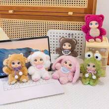 POKOJA LAND Cute Family Vinyl Doll Soft Vinyl Dolls Rose Red Bear Pendant Yellow Sheep Bag Pendant Birthday Gifts Christmas Decor Halloween(Inner Material Tangjia (Hard) Non-Plush Filling) Spring To Summer - Multicolor - View 19