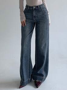 DAZY Quần jeans ống rộng dáng retro, chất liệu denim mài, thích hợp cho nữ, phong cách mùa hè. - Màu xanh lam - Xem 1