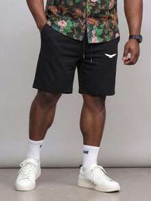 Manfinity Homme Pantalones cortos de cintura con cordón con estampado de animales y gráficos patrones de talla extra para hombres - Negro - Ver 2