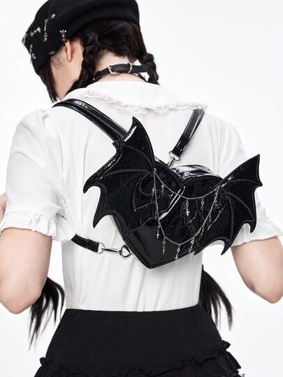 ROMWE Goth Cute Punk Street Preppy Y2K Style Rivet Backpack For Women, School Backpack