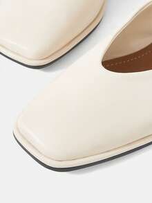 Mnmlis Women's Classic Minimalist Commuter Style Ivory Square Toe Mary Jane Ballet Shoes - White - View 3